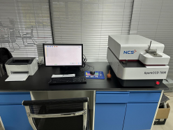 火花直讀光譜儀